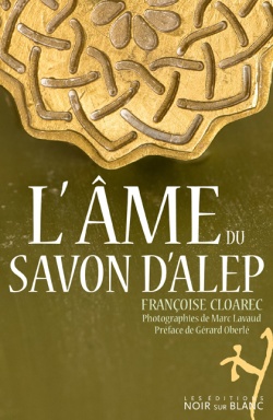 LAme-du-savon-dAlep